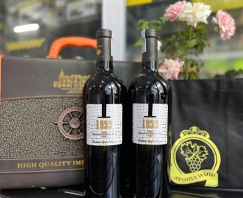 Set quà tặng 2 chai vang Ý 1933 Rosso 