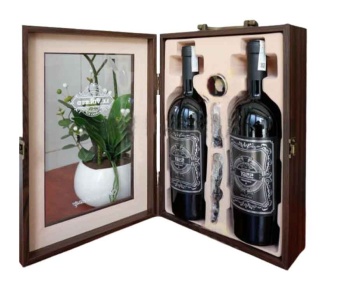 Set Quà Tặng  Hộp Gỗ Mặt Kính Rượu Vang Ý 1922