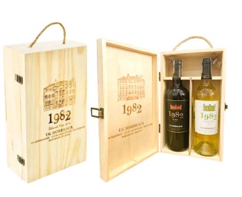 Set Quà Tặng Hộp Gỗ 2 Chai Vang Pháp 1982 UG Bordeaux