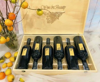 Vang Ý chữ P Piero Bonnici - Thùng gỗ 6 chai