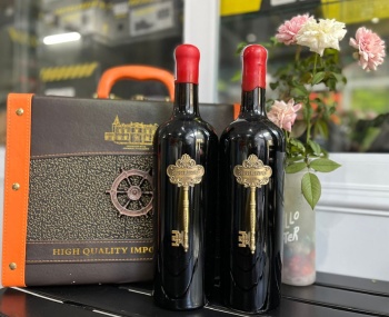 Set quà tặng 2 chai vang Ý Segreto