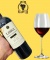 Rượu vang ChiLe Libra Reserva Merlot