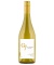 Rượu vang Chile G7 ESTATE Chardonnay