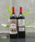 Rượu Vang Dagaz Tierras de Pumanque 2020 – Cabernet Blend Cao Cấp từ Chile