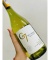 Rượu vang Chile G7 ESTATE Chardonnay