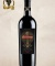 Rượu vang Ý Altisano Rosso 14%