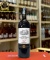 Rượu vang Pháp Chateau Les Martineaux Bordeaux
