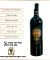 Rượu vang Ý Altisano Rosso 14%