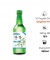SOULMATE SOJU ORIGINAL FRESH - VỊ NGUYÊN BẢN HÀN QUỐC