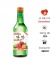 SOULMATE SOJU (Strawberry-Dâu)