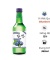 SOULMATE SOJU (Blueberry-Việt Quất)