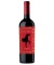 Rượu Vang Đỏ La Doma Tempranillo 