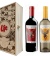 Set Quà Tặng Hộp Gỗ 2 Chai Vang Úc Maximus