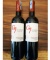 Rượu vang Chile G7 Cabernet Sauvignon