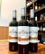 Rượu Vang Pháp German Merlot