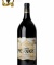 Rượu vang Tinto Pesquera Crianza 3L 14% 