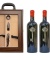 Set Quà Tặng Hộp Gỗ Mặt Kính 2 chai Vang Ý Segreto