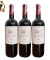 Rượu Vang Pháp Adorez De France Cabernet Sauvignon 13,5%