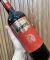 Rượu Vang Glamore Red Wine