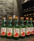SOULMATE SOJU (Strawberry-Dâu)