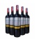 Rượu vang Chi Lê Santa cruz Cabernet Sauvignon