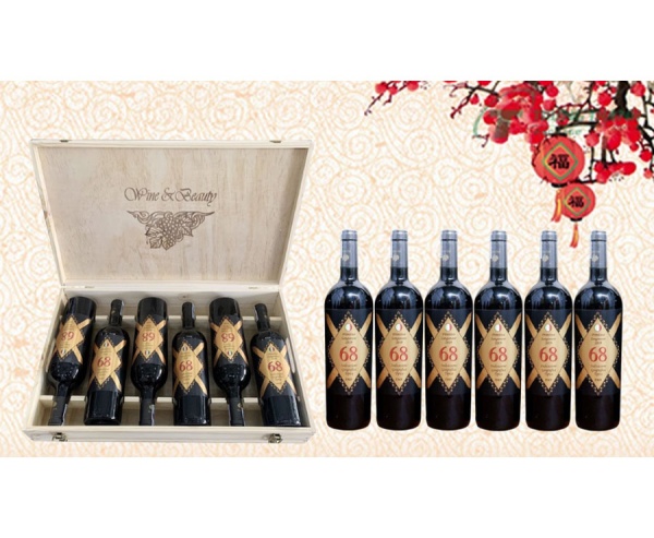 Vang Ý 68 - Thùng gỗ 6 chai